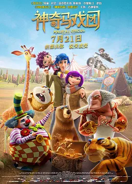 高跟皮靴xxxxhdvideo