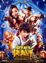 高跟皮靴xxxxhdvideo